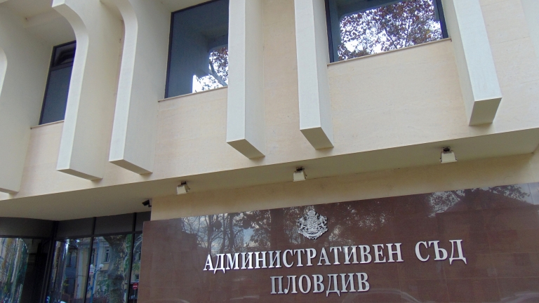 Административният съд призна кметския стол на Иван Тотев