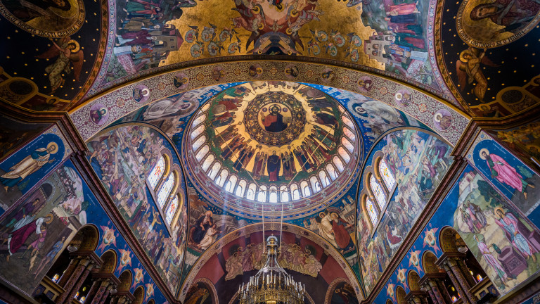 Резултат с изображение за Румънската православна църква.