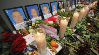 Протести в Техеран срещу действията на правителството по случая със