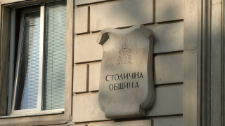 Столична община опроверга упреци на районния кмет за настаняването на роми във "Връбница