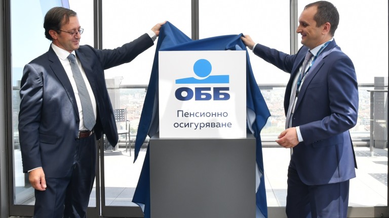 Официално: Собственикът на ОББ и ДЗИ вече притежава пенсионния и застрахователен бизнес на NN
