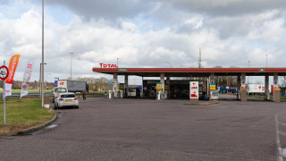 Най-големият европейски газов доставчик и чешки милиардер създават нов енергиен гигант за над €10 милиарда