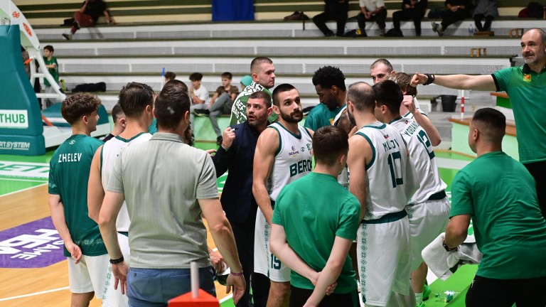 Берое се подсили с гард