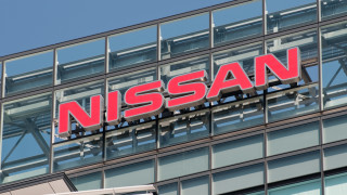 Може ли Nissan да изплува?
