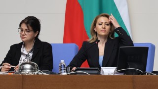 Поради изчерпване на дневния ред и след изслушването на директора