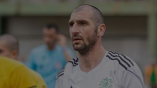 Защитникът Румен Сандев прекрати кариерата си Новината съобщиха официално от Вихрен