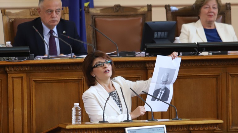 Изображение 581726