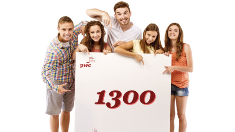 Близо 1300 български студенти се включиха в конкурса Твоите 25