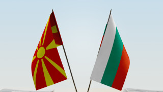 Изгориха българското знаме пред македонското консулство в Мелбърн