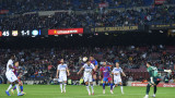 Барселона и Алавес направиха 1:1 в Ла Лига 