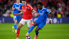 Бенфика - Реал Мадрид: 0:0