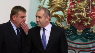 Президентът притеснен как Каракачанов ще бъде приет в Европа