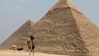 Министерството на антиките на Египет съобщи че археолози са открили