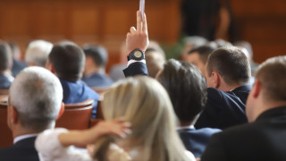 Парламентът не одобри доклада на временната комисия за доставките на