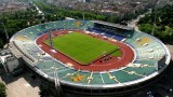 Отпуснаха още 400 билета за България - Испания