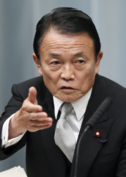 Японски министър посъветва пенсионерите да побързат със смъртта 