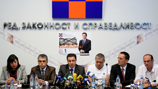 РЗС нищи гласуването в Турция