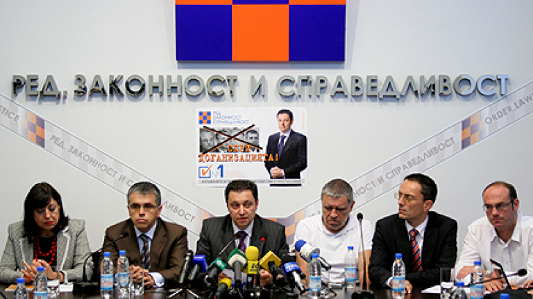 Изображение 82226