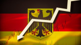  Германия изпада в криза 