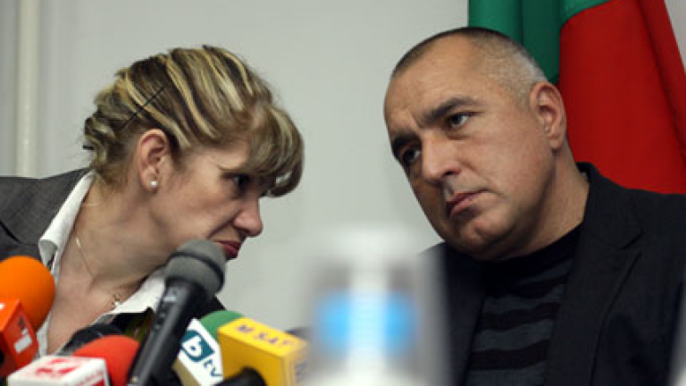 Изображение 92426