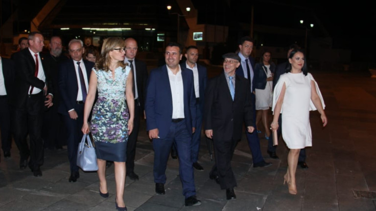 Изображение 362526