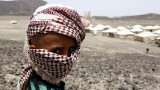 Десетки ранени и убити при нападение на автобус с деца в Йемен