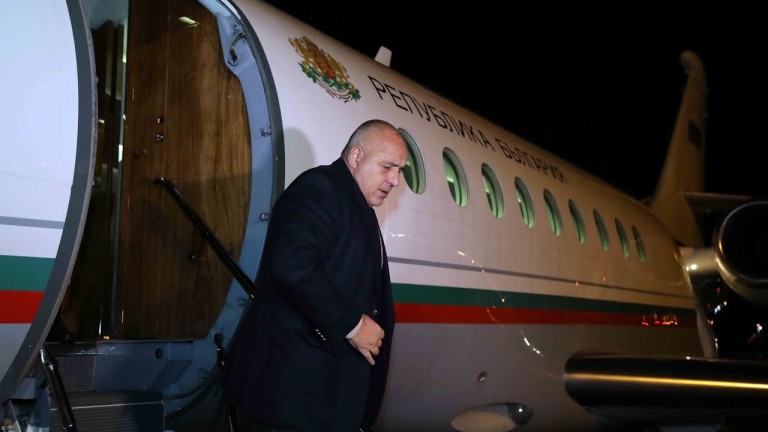 Премиерът Бойко Борисов пристигна в Швейцария, където ще участва в