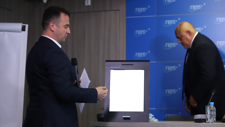 Изображение 552726