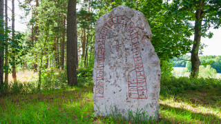 Археолози в Норвегия откриха рунически камък който според тях е