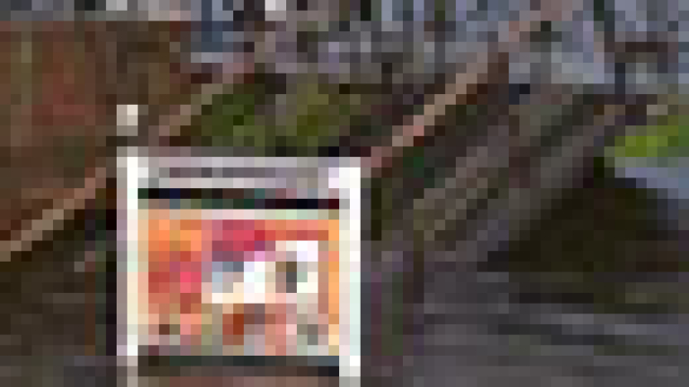 Изображение 12826