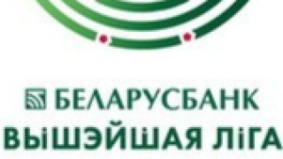 Беларус направи първи стъпки към спиране на футбола в страната