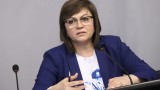 Нинова: Борисов упорства от страх от предстоящите избори