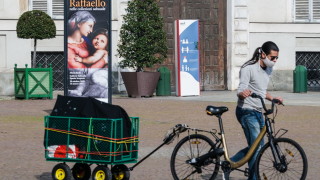 Северният регион на Италия Пиемонт заяви в неделя че временно