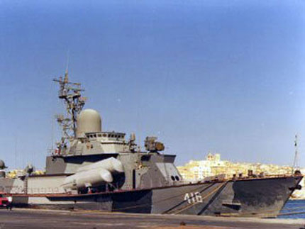 Либийски военен кораб спусна флага пред Малта