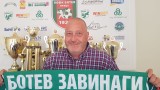  Ботев (Враца) има нов изпълнителен шеф 