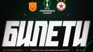 Изображение 782926