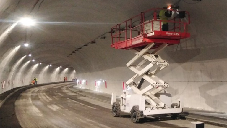 Изображение 703126