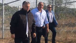Борисов и Орбан летят над граничната ограда