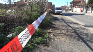 Идентифицираха трупа, открит в гора в Смолянско