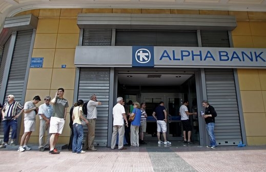 "Пощенска банка" купува клоновете на Alpha Bank в България