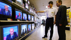 Фалира "Квант" - единственият руски производител на телевизори