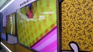 Първият в света CURVED OLED TV радва окото на щанда на LG в Берлин