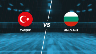 MAX Sport ще излъчи квалификациите на националните отбори по волейбол за Олимпийските игри в Париж 2024