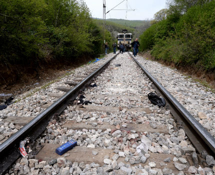 Почина мъжът, блъснат от влак край Дупница