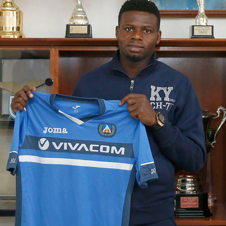 Левски иска служебна картотека от ФИФА за Тунде 