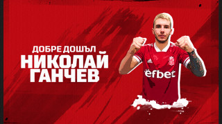 Николай Ганчев ще се завърне във ФК ЦСКА 1948