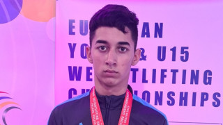 Втори ден и второ сребро за България на европейското по