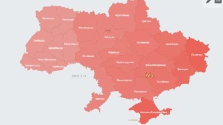 Във вторник вечерта във всички региони на Украйна е обявена