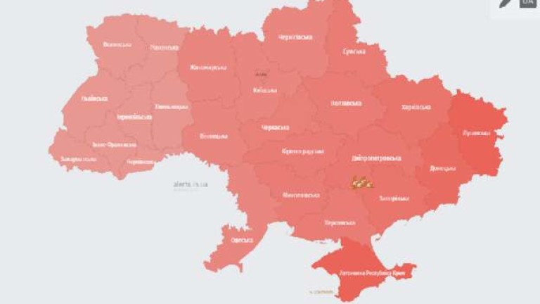 На цялата територия на Украйна е обявена въздушна тревога.
Това съобщиха