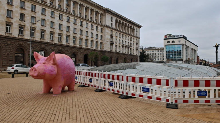 Изображение 744126